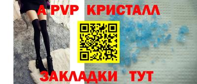MDMA Набережные Челны