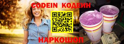 прущая мука Магадан