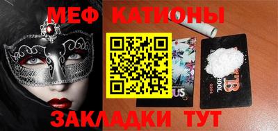 экстази Михайловка