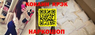 дурь Магнитогорск