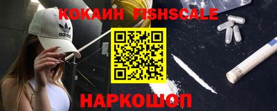 экстази Михайловка