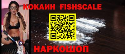 MDMA Набережные Челны