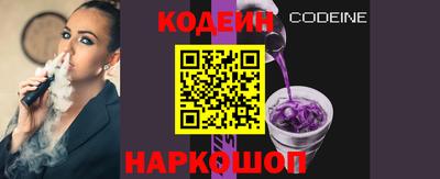 экстази Михайловка