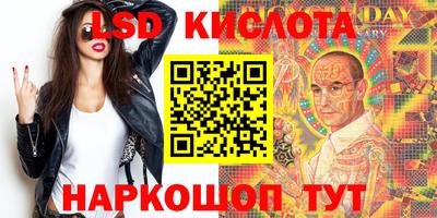 MDMA Набережные Челны