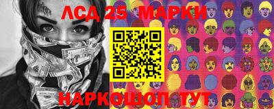 альфа пвп VHQ Майкоп