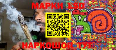 PSILOCYBIN Михайловск