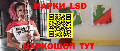 мефедрон мука Мирный