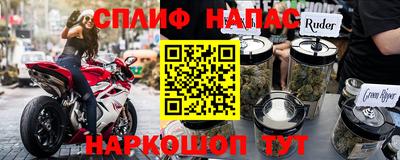 экстази Михайловка