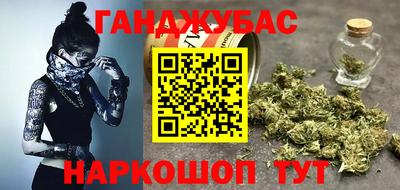 прущая мука Магадан