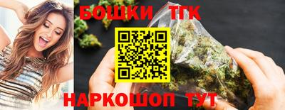 альфа пвп VHQ Майкоп