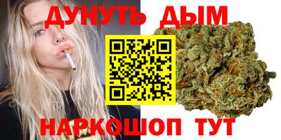 PSILOCYBIN Михайловск