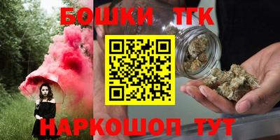 прущая мука Магадан