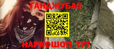 альфа пвп VHQ Майкоп
