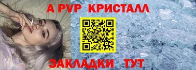 PSILOCYBIN Михайловск