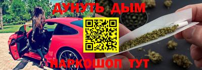 прущая мука Магадан