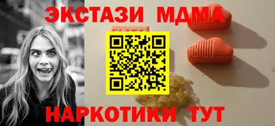 дурь Надым