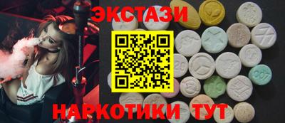дурь Магнитогорск