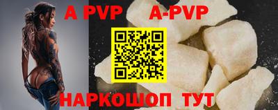 мефедрон мука Мирный