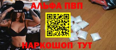 экстази Михайловка