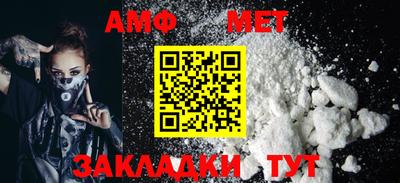 дурь Магнитогорск