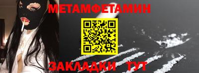 прущая мука Магадан
