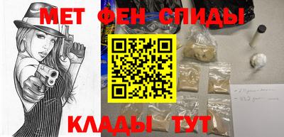 PSILOCYBIN Михайловск