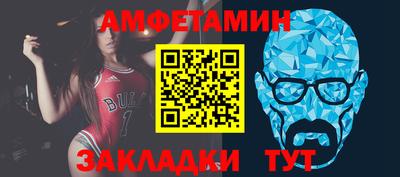 PSILOCYBIN Михайловск