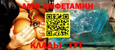 экстази Михайловка