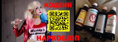 мефедрон мука Мирный