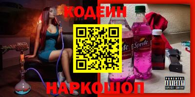 твердый Назарово
