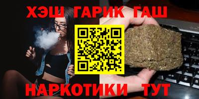 PSILOCYBIN Михайловск
