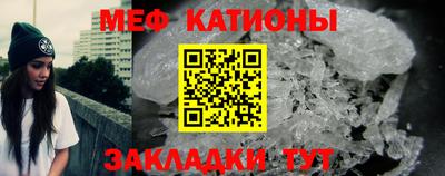 дурь Магнитогорск