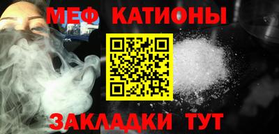твердый Назарово