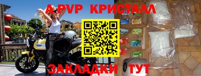 экстази Михайловка
