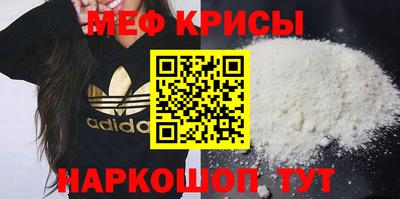 прущая мука Магадан