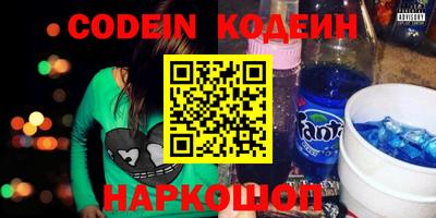 мефедрон мука Мирный